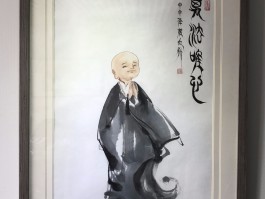 画家权迎升作品多少钱(权迎东三国英雄谱画册)-画家权迎升联系方式