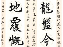 画家李彦民作品多少钱(著名画家李彦辉)-画家李彦民联系方式