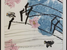 画家强博(画家强博山水画)