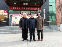 画家任进作品多少钱(著名书法家任进发)-画家任进联系方式