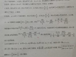 书法家姜桂林作品多少钱(书法家姜桂林个人简介)-书法家姜桂林联系方式