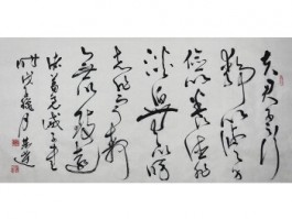 画家刘治龙的简单介绍