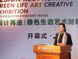 画家刘晨晨作品多少钱(画家刘晨光简介)-画家刘晨晨联系方式