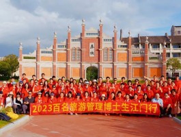 画家杨一江作品多少钱(花甲养一晚上会死吗)-画家杨一江联系方式