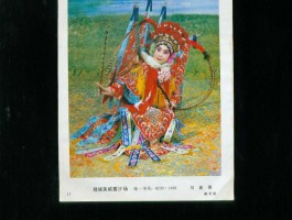 画家张镇华作品多少钱(台湾快速风景油画张镇华)-画家张镇华联系方式