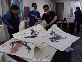 画家赵成民作品多少钱(赵成民画家拍卖价格)-画家赵成民联系方式