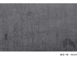 画家陈文海作品多少钱(陈文海书画工作室)-画家陈文海联系方式