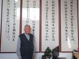 画家尚德周作品多少钱(尚德国画学院院长)-画家尚德周联系方式