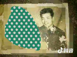 寻亲：史生民