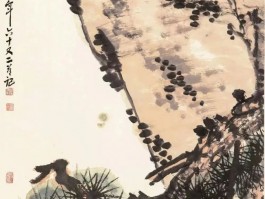 画家孙成刚作品多少钱(画家孙成刚作品图片)-画家孙成刚联系方式