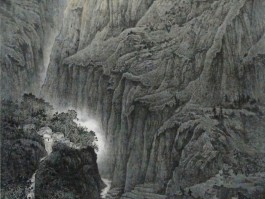 画家杨有信(杨有良书法作品)