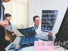 画家王群作品多少钱(画家王群山)-画家王群联系方式