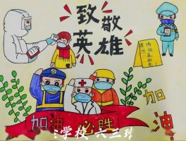 画家王德旭(王德旭书画作品)