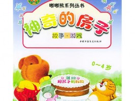 画家吴带生作品多少钱(画家吴带生百度百科)-画家吴带生联系方式