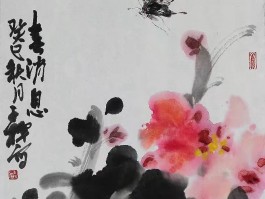 画家王辉亮作品多少钱(著名画家王辉)-画家王辉亮联系方式