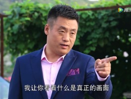 画家宋晓峰作品多少钱(宋晓峰画一平尺多少钱)-画家宋晓峰联系方式