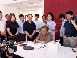书法家高军法作品多少钱(书法家高军法最新)-书法家高军法联系方式
