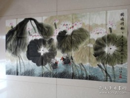 画家刘原生作品多少钱(画家刘原生的字有收藏价值吗)-画家刘原生联系方式