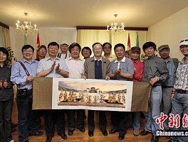 包含画家王勇的词条