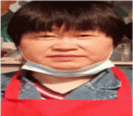 寻亲：郁楠花