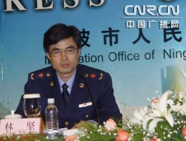 书法家林坚(林坚书法 价格)