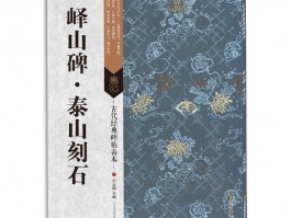画家刘天琪作品多少钱(刘天琪个人资料简介)-画家刘天琪联系方式
