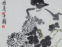 画家王庆明作品多少钱(艺术家王庆民)-画家王庆明联系方式