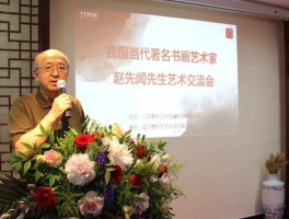 画家夏风作品多少钱(画家夏风云)-画家夏风联系方式