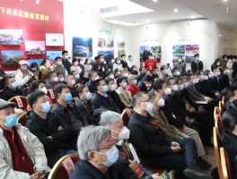 “奋进新征程·建功新时代”学习宣传贯彻党的二十大精神河北美术、摄影、书法精品进京展