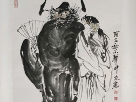 画家张友宪作品多少钱(画家张友宪价格)-画家张友宪联系方式