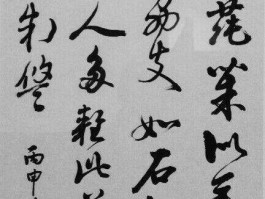 画家王德源作品多少钱(王德源是什么电影里的人)-画家王德源联系方式