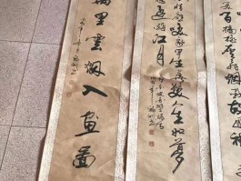 画家张福利作品多少钱(张福画家作品价格?)-画家张福利联系方式
