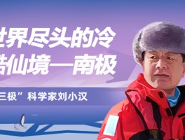 关于画家邢继有的信息