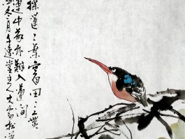 画家陈雷的简单介绍