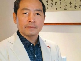 书法家季平(季平是谁的字)