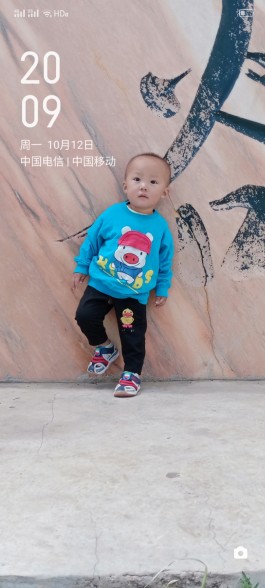 寻亲：杨瑞恒