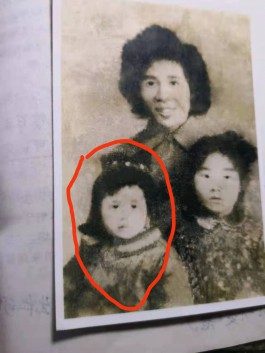寻亲：徐回道