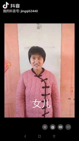 寻亲：李镇英