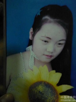 寻亲：胡二凤    27岁，女
