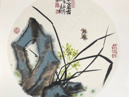 画家马志刚作品多少钱(画家马志刚是大红袍吗)-画家马志刚联系方式