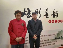 画家唐湘子作品多少钱(唐湘子是茶陵哪里人)-画家唐湘子联系方式