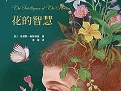 画家李瑾作品多少钱(李瑾枚 书)-画家李瑾联系方式