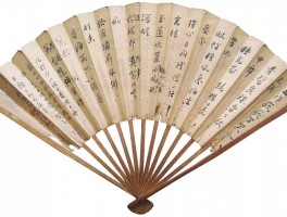 书法家胡舜庆(书法家胡舜庆简历)