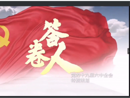 画家李彦锋作品多少钱(李彦锋个人资料)-画家李彦锋联系方式