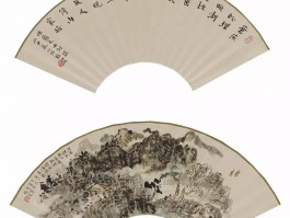 书法家赖彬文作品多少钱(赖文峰个人资料和现状)-书法家赖彬文联系方式