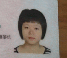 寻亲：古锡枚