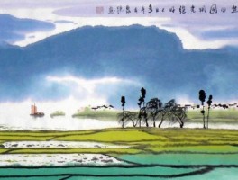 画家踪念富作品多少钱(画家的印章怎么念)-画家踪念富联系方式