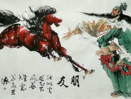 画家史振亮(国画家史振亮)