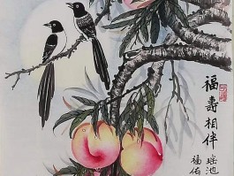 画家卿斐作品多少钱(卿锋 简介)-画家卿斐联系方式