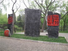画家胡擎元作品多少钱(胡擎元印章值多少钱)-画家胡擎元联系方式